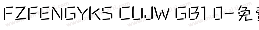 FZFENGYKS CUJW GB1 0字体转换